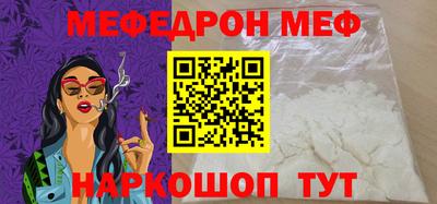 PSILOCYBIN Дубна