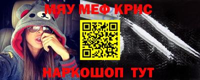 не бодяженный Заволжье