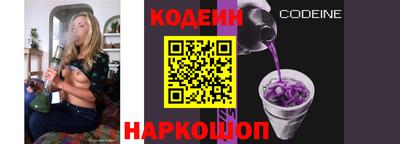 PSILOCYBIN Дубна