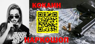 альфа пвп VHQ Донецк