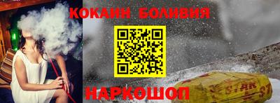 не бодяженный Заволжье