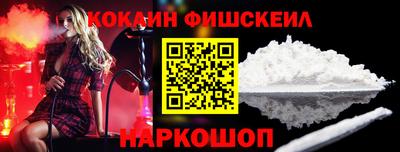 PSILOCYBIN Дубна
