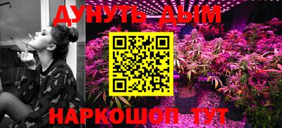 альфа пвп VHQ Донецк