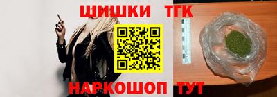 альфа пвп VHQ Донецк