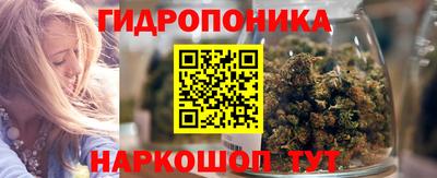 не бодяженный Заволжье