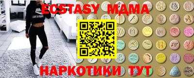 не бодяженный Заволжье