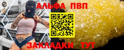 не бодяженный Заволжье