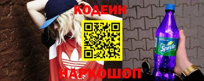 альфа пвп VHQ Донецк