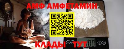 не бодяженный Заволжье