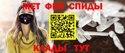 соль курить ск Жуковский