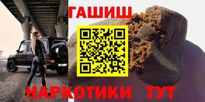 соль курить ск Донской