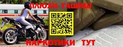 мдма Заводоуковск