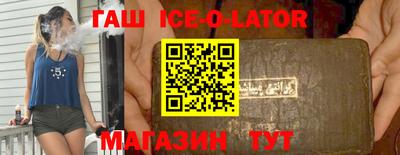 альфа пвп VHQ Донецк